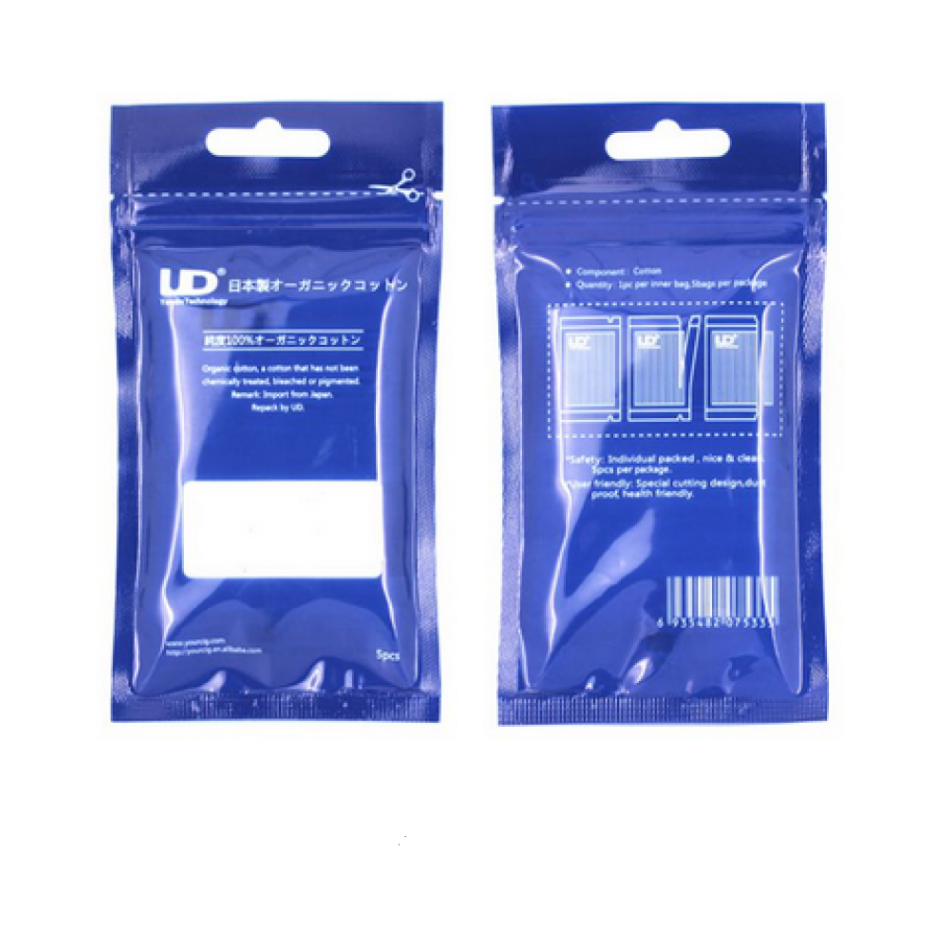 Prime Vapour Hardware - [UD Muji Cotton]